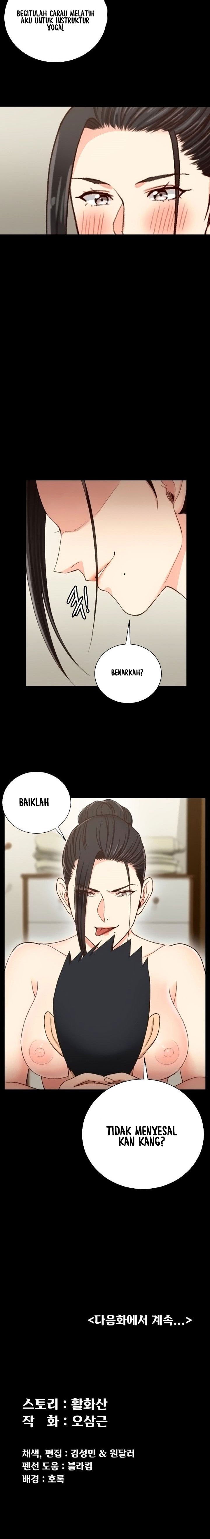 That Mans Epilepsy - Chapter 109 25