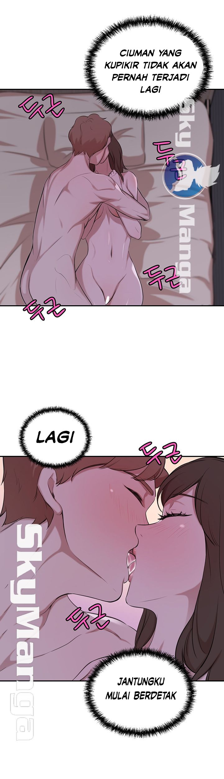Puberty - Chapter 18 26