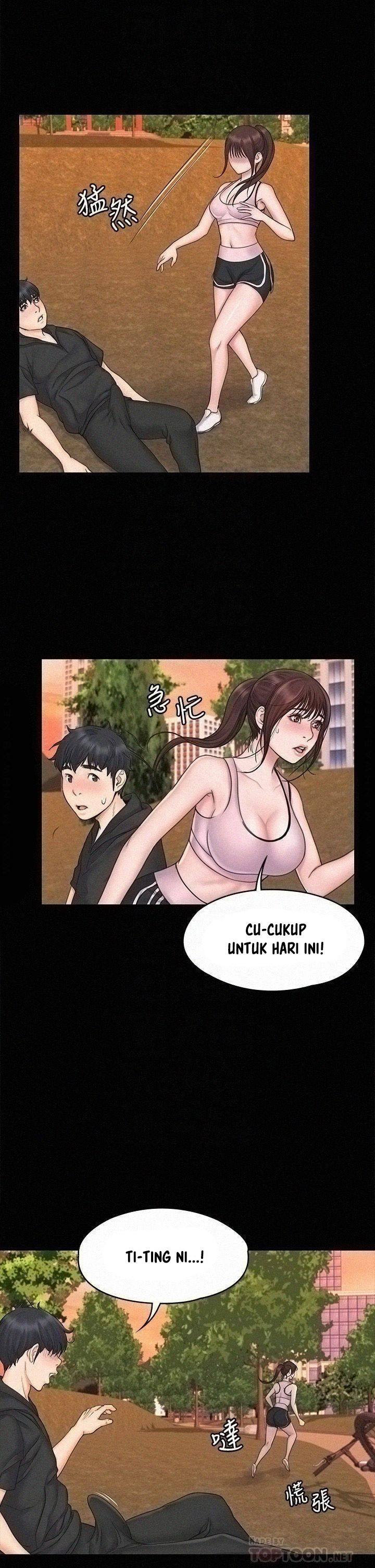 My Neighborhood&#8217;s Female Teacher - Chapter 18 5