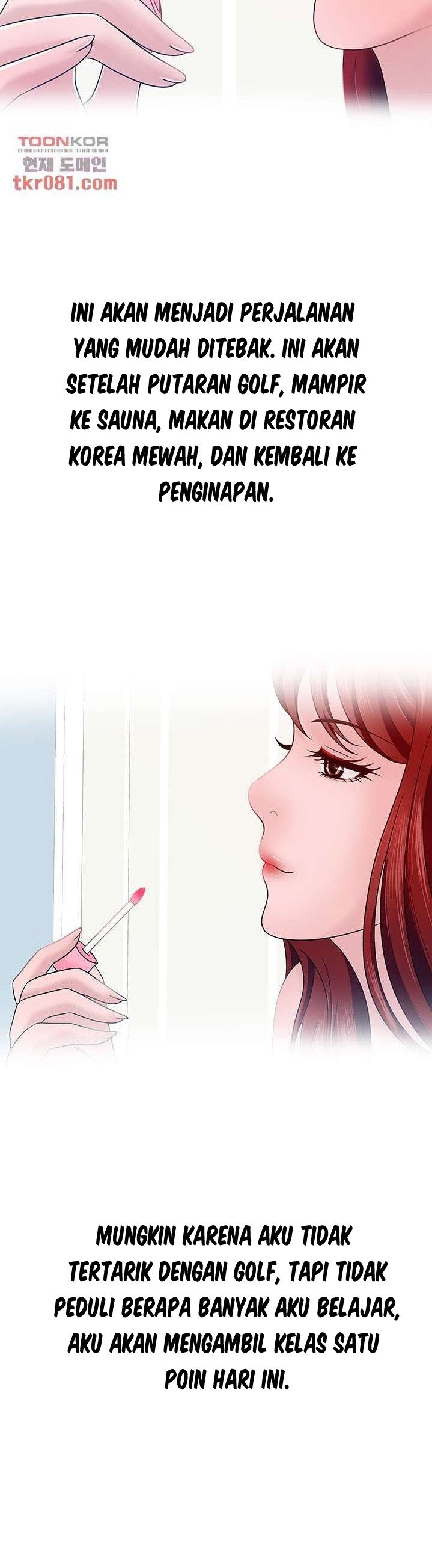A Vulgar Wife - Chapter 18 25