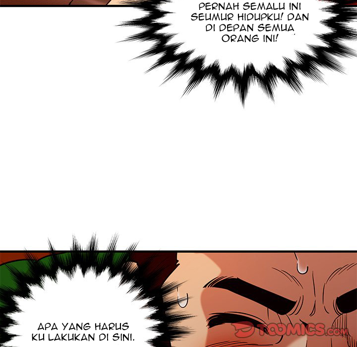 Dog on Patrol - Chapter 18 78