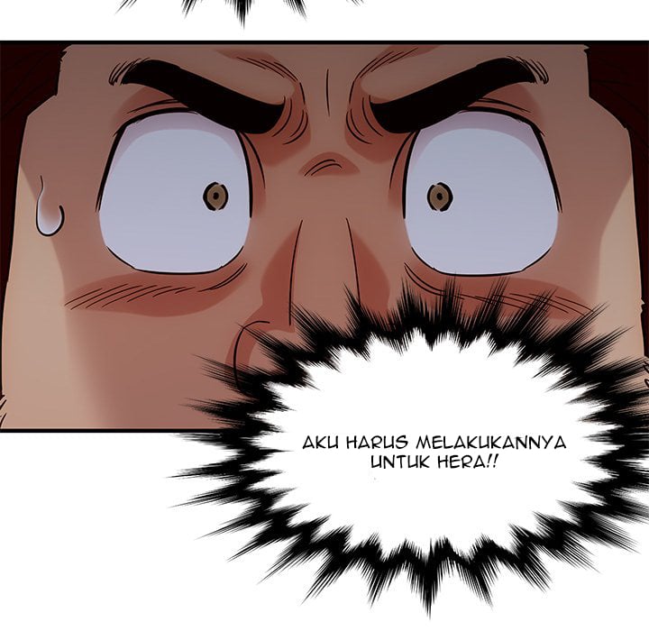 Dog on Patrol - Chapter 18 96
