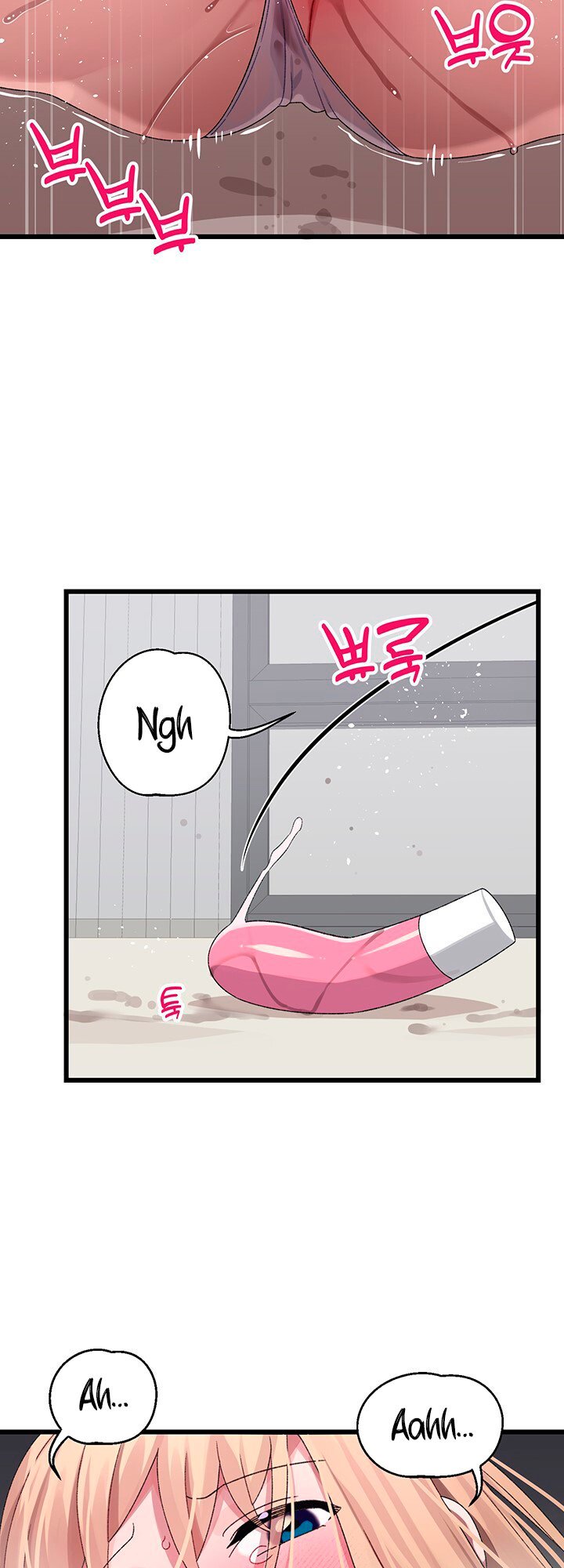Doki Doki Connection - Chapter 18 25