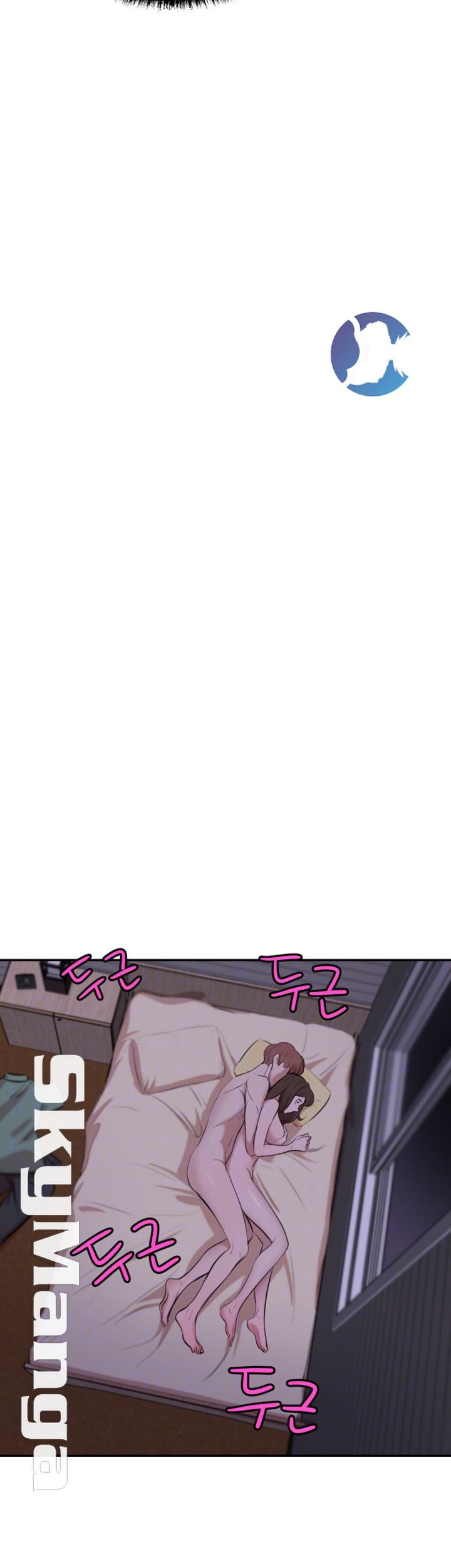 Puberty - Chapter 18 6