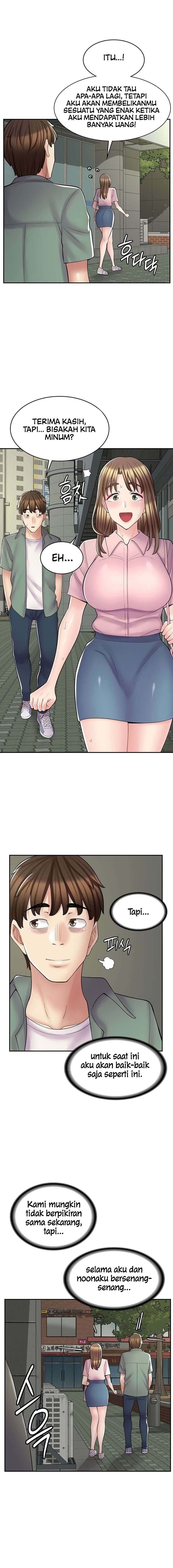 Cafe anime - Chapter 18 17