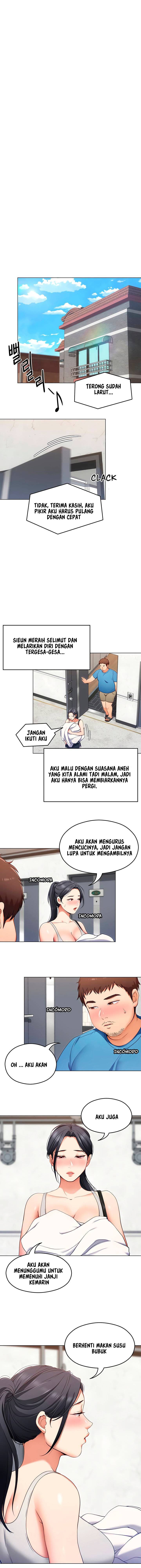 Today Dinner - Chapter 18 8