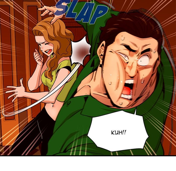 Dog on Patrol - Chapter 18 33