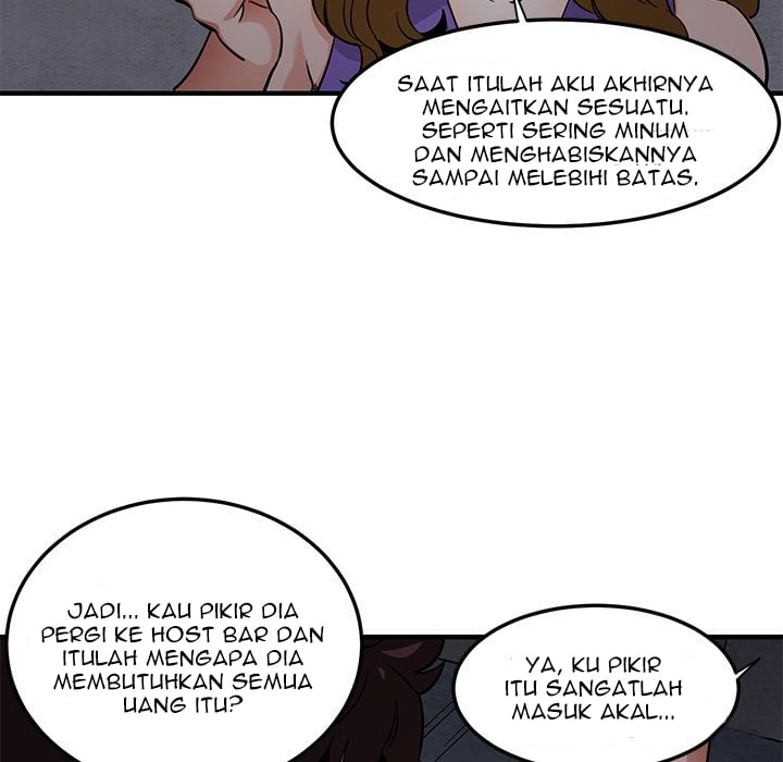 Dog on Patrol - Chapter 18 90