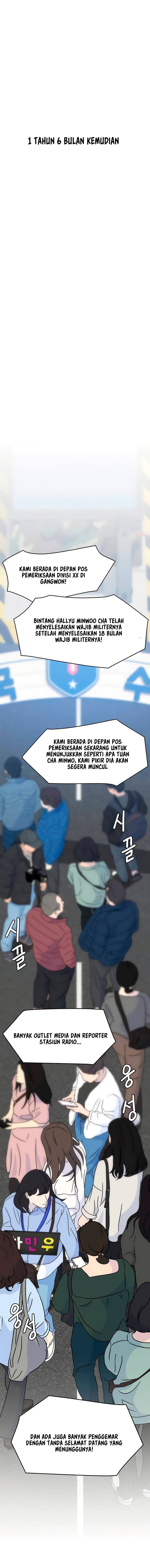 Today Dinner - Chapter 18 16