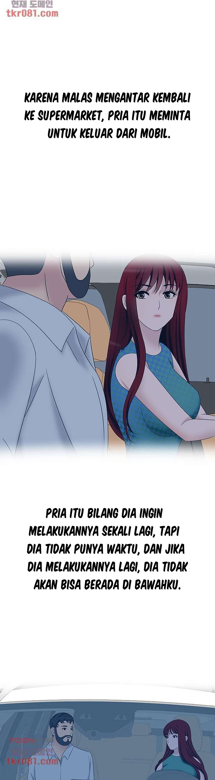 A Vulgar Wife - Chapter 18 18