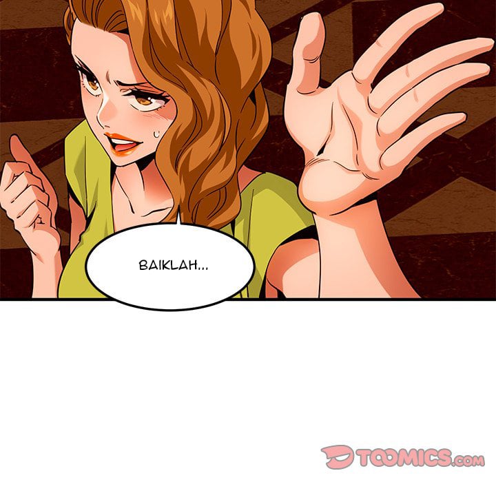 Dog on Patrol - Chapter 18 27