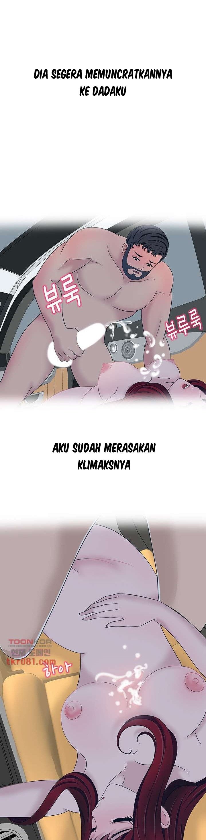 A Vulgar Wife - Chapter 18 7