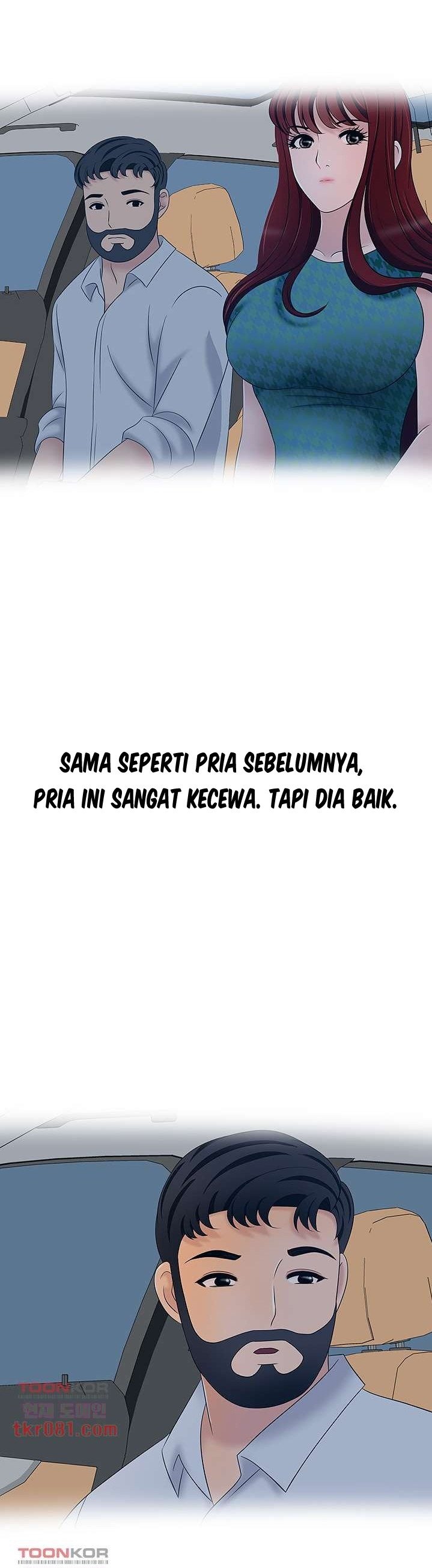 A Vulgar Wife - Chapter 18 17