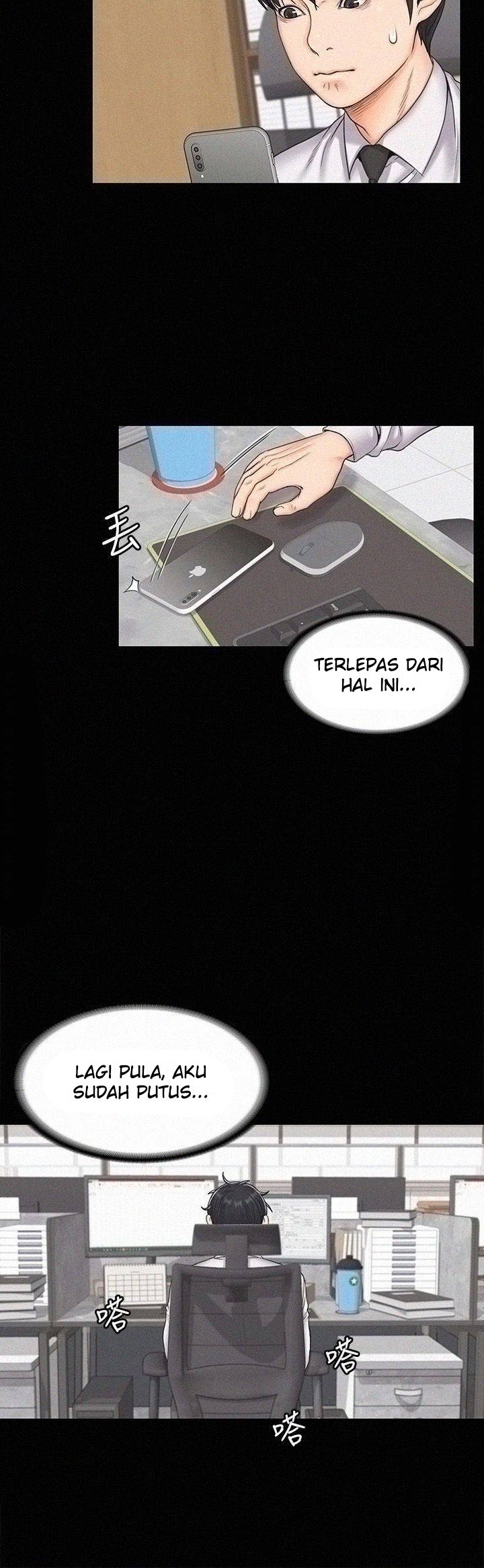 My Neighborhood&#8217;s Female Teacher - Chapter 18 11