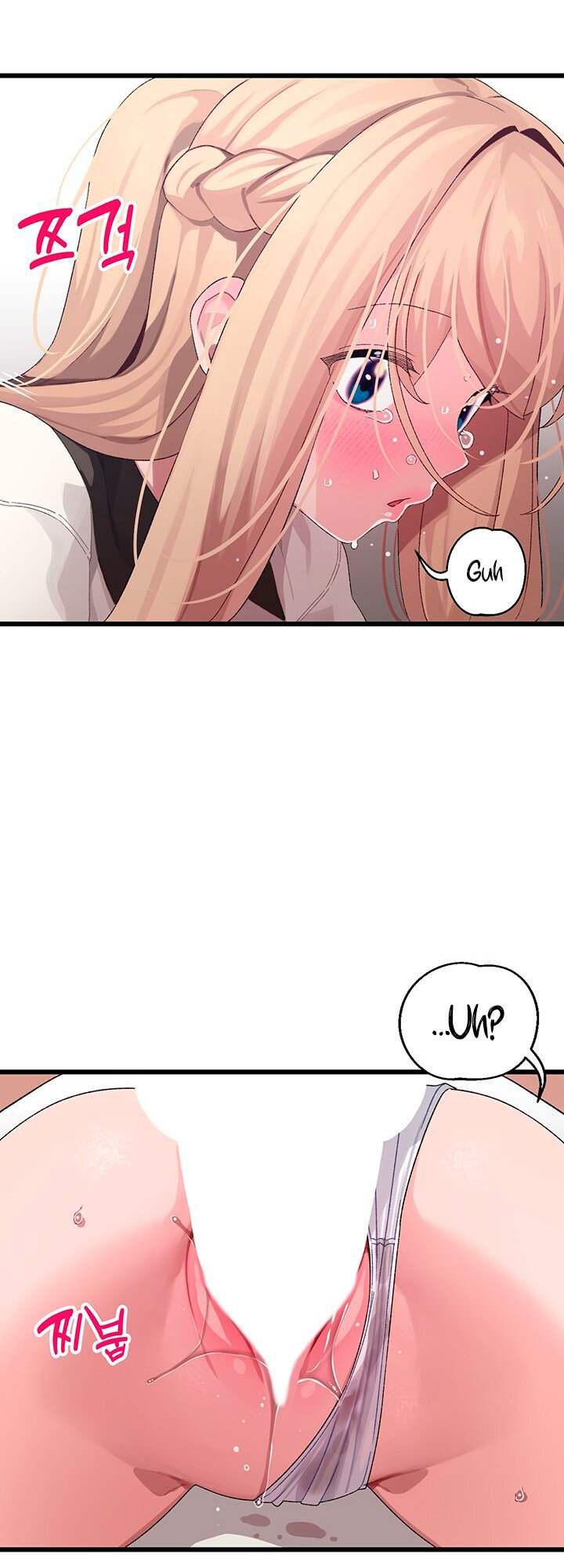 Doki Doki Connection - Chapter 18 29