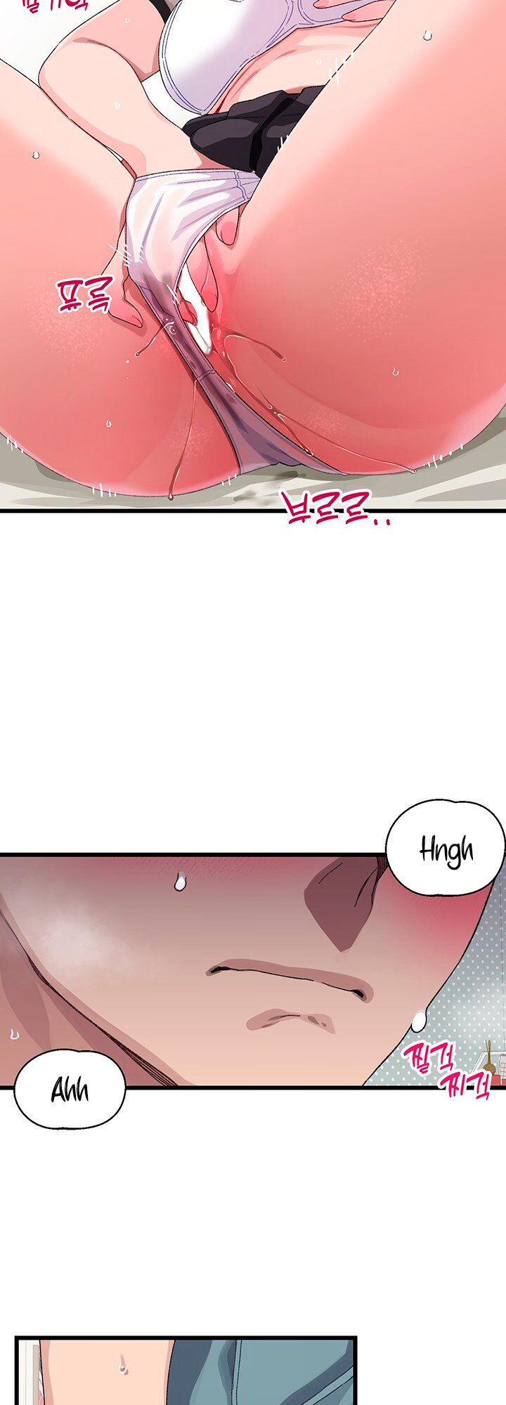 Doki Doki Connection - Chapter 18 10