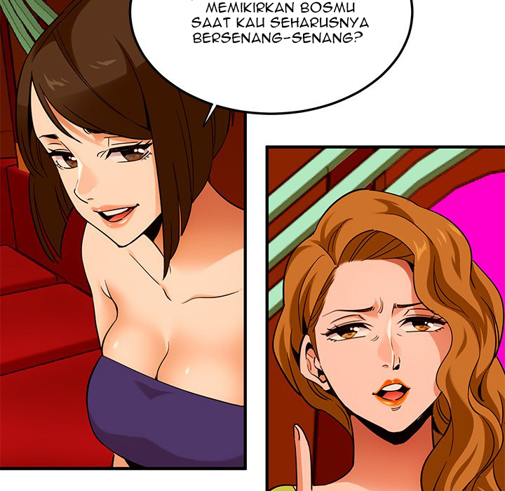 Dog on Patrol - Chapter 18 52