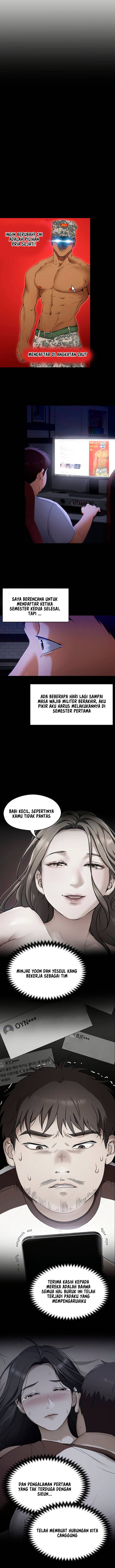 Today Dinner - Chapter 18 10