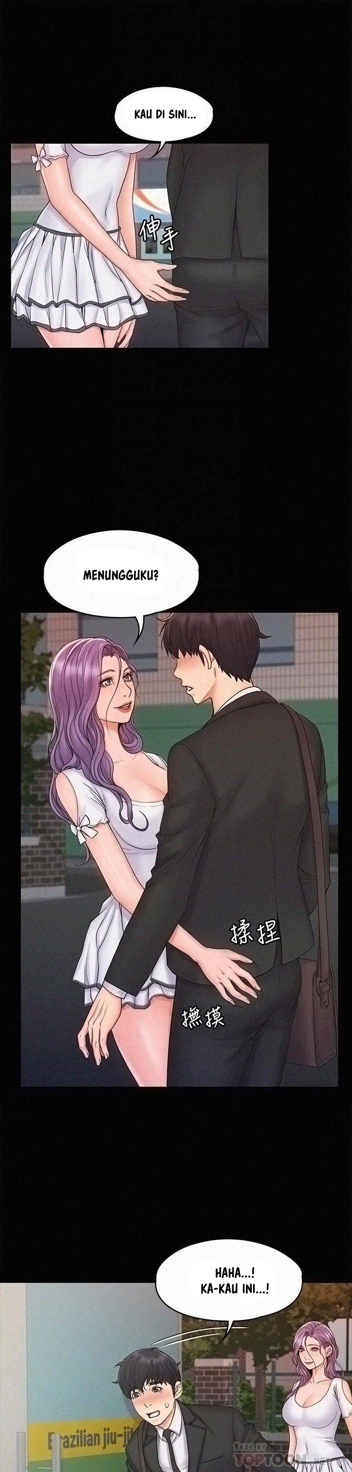 My Neighborhood&#8217;s Female Teacher - Chapter 18 16