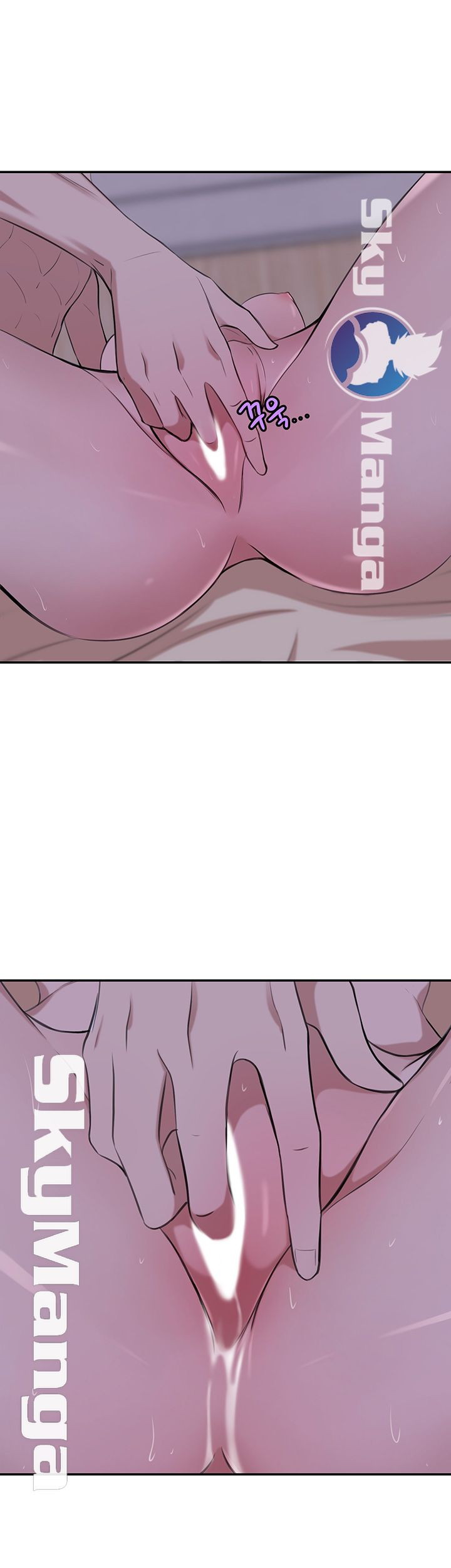 Puberty - Chapter 18 42