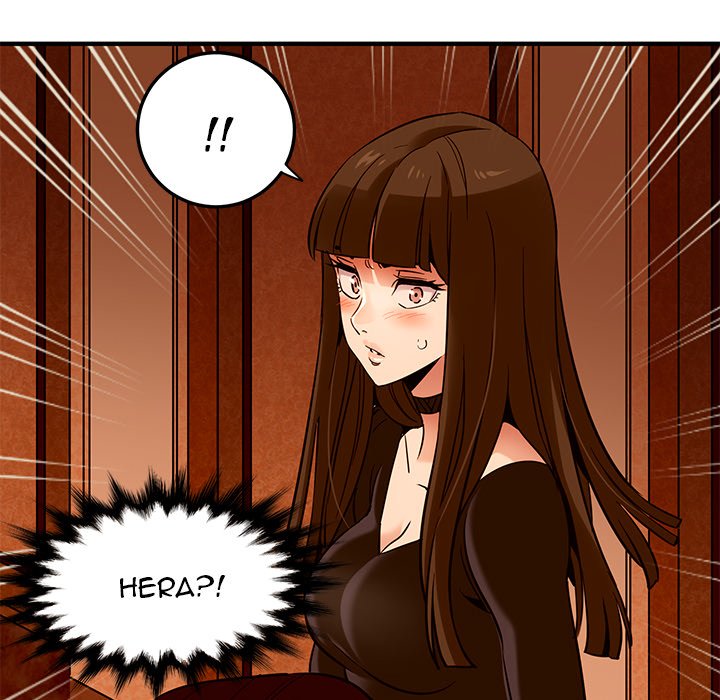 Dog on Patrol - Chapter 18 115