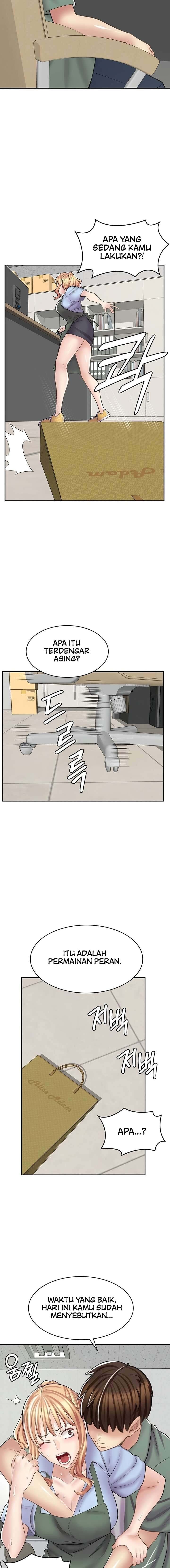 Cafe anime - Chapter 18 4