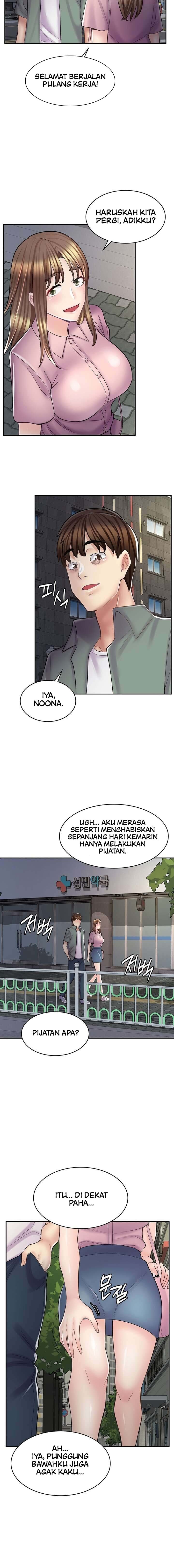 Cafe anime - Chapter 18 15