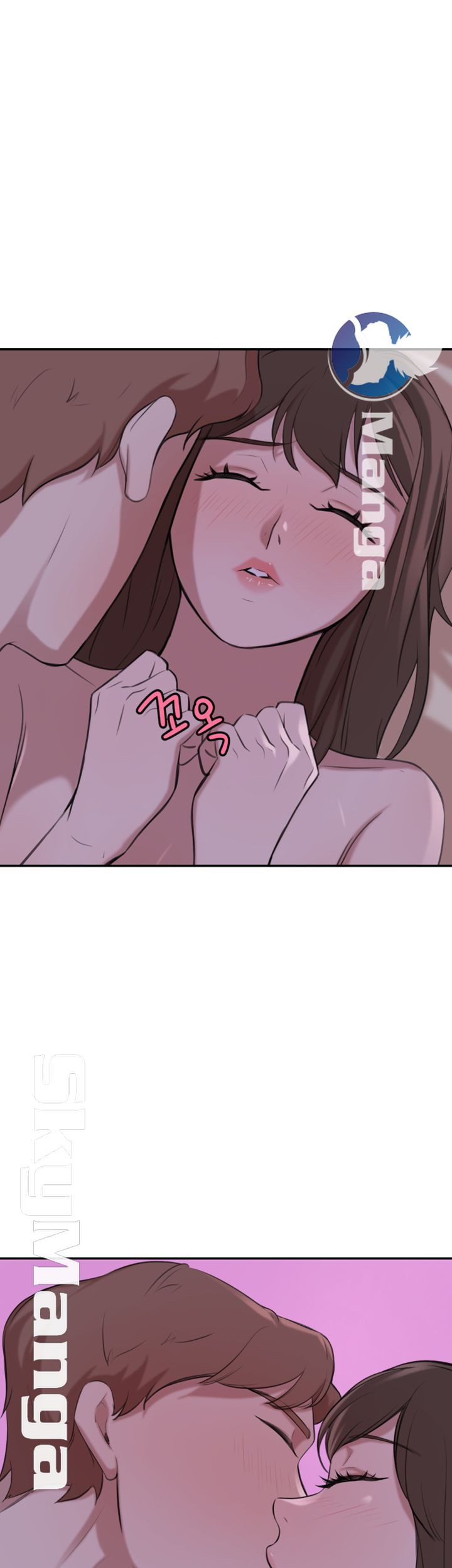 Puberty - Chapter 18 24