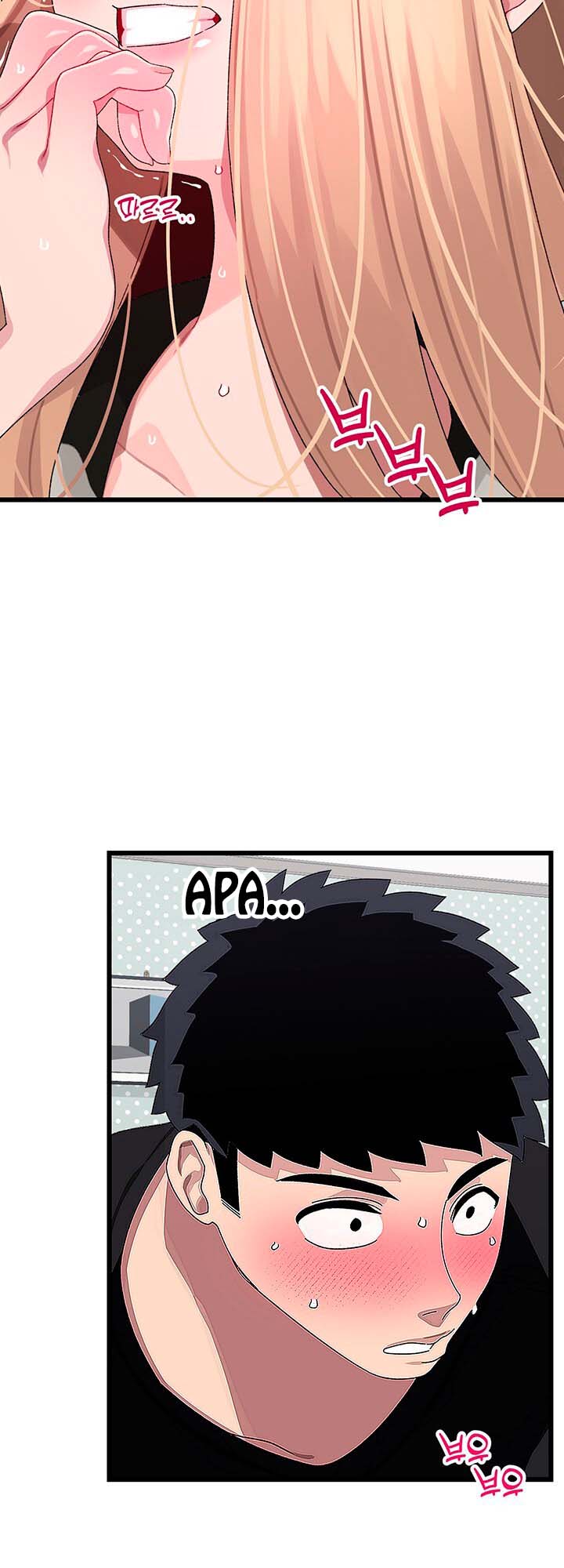 Doki Doki Connection - Chapter 18 17