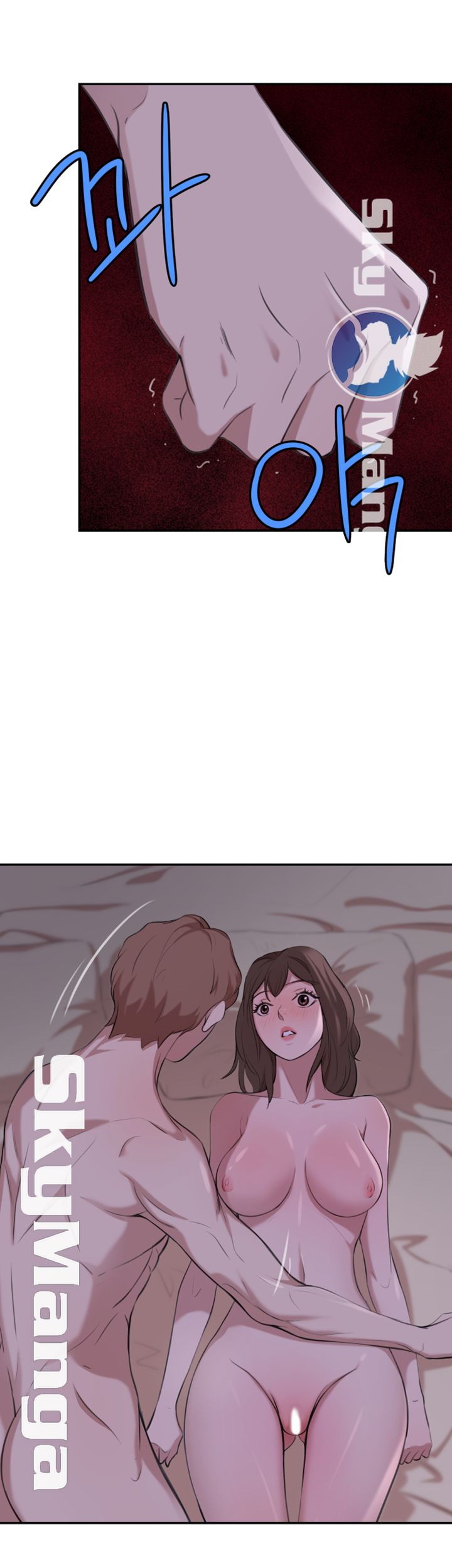 Puberty - Chapter 18 18