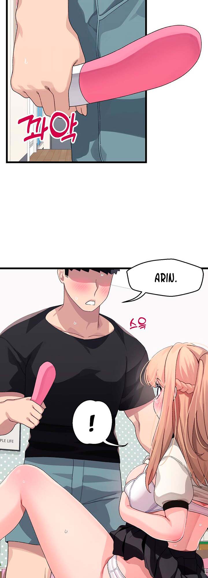 Doki Doki Connection - Chapter 18 11