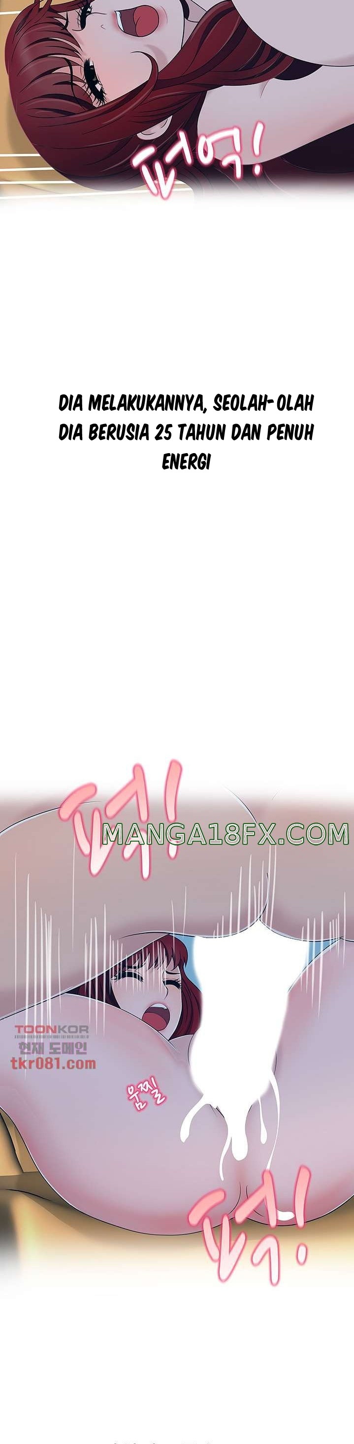 A Vulgar Wife - Chapter 18 4