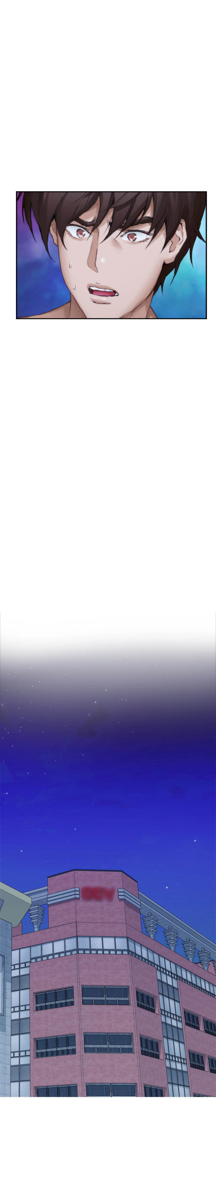 S-Mate - Chapter 86 24