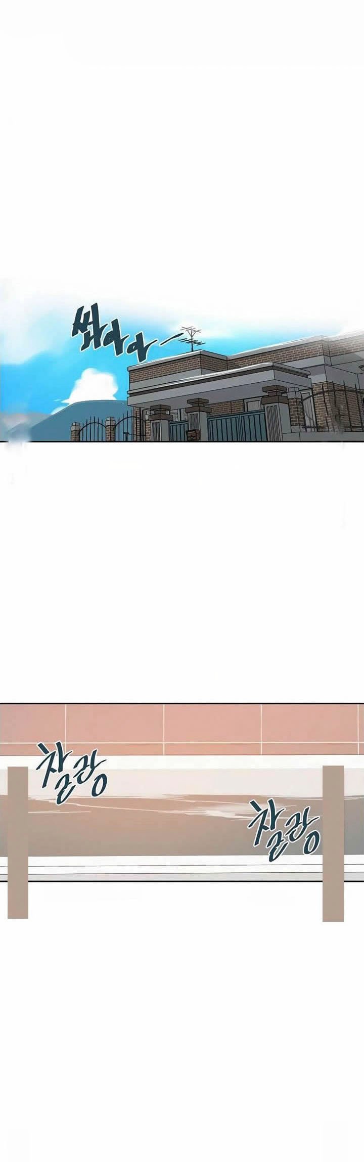 Secret Class - Chapter 86 4