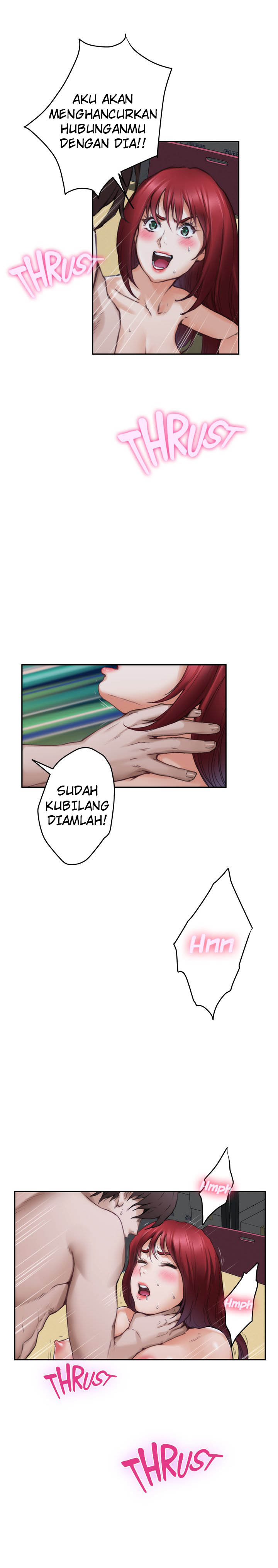 S-Mate - Chapter 86 14