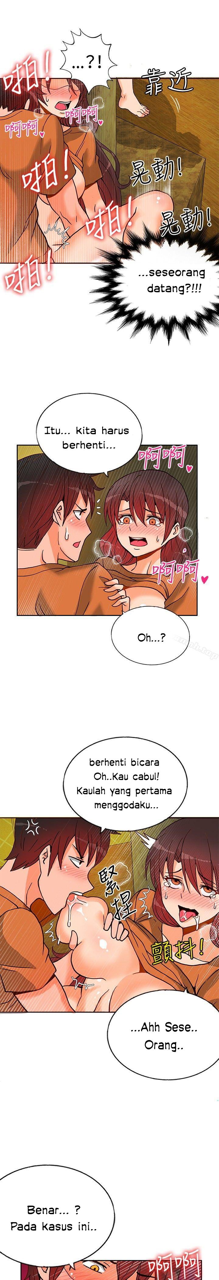 30cm Contractor S1 - Chapter 13 6