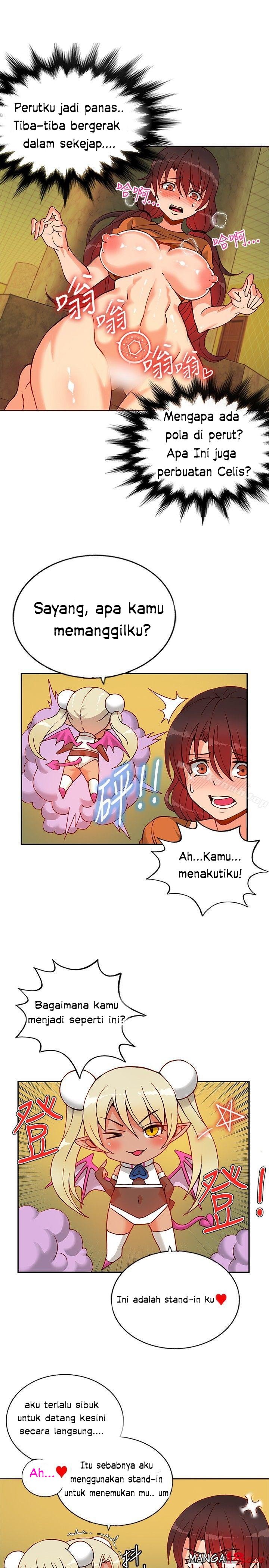 30cm Contractor S1 - Chapter 13 14