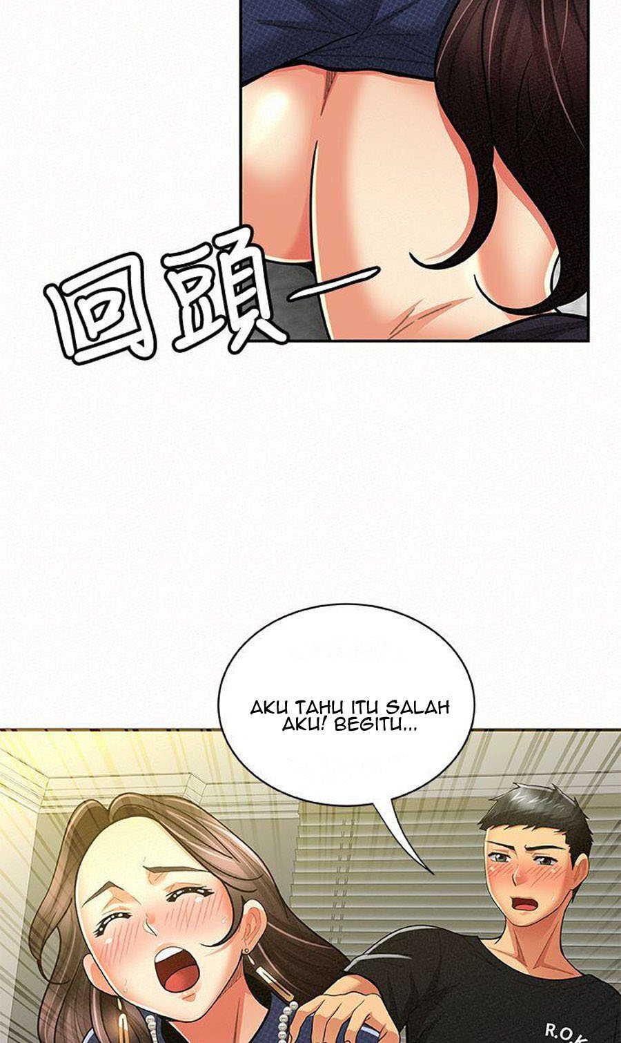 Reporting For Duty Ma&#8217;Am - Chapter 13 93