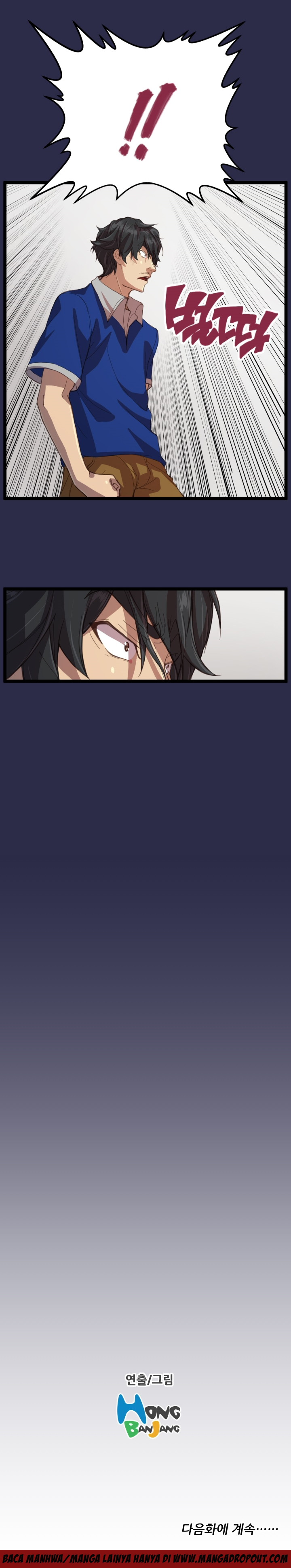 Angel&#8217;s Tears - Chapter 13 13