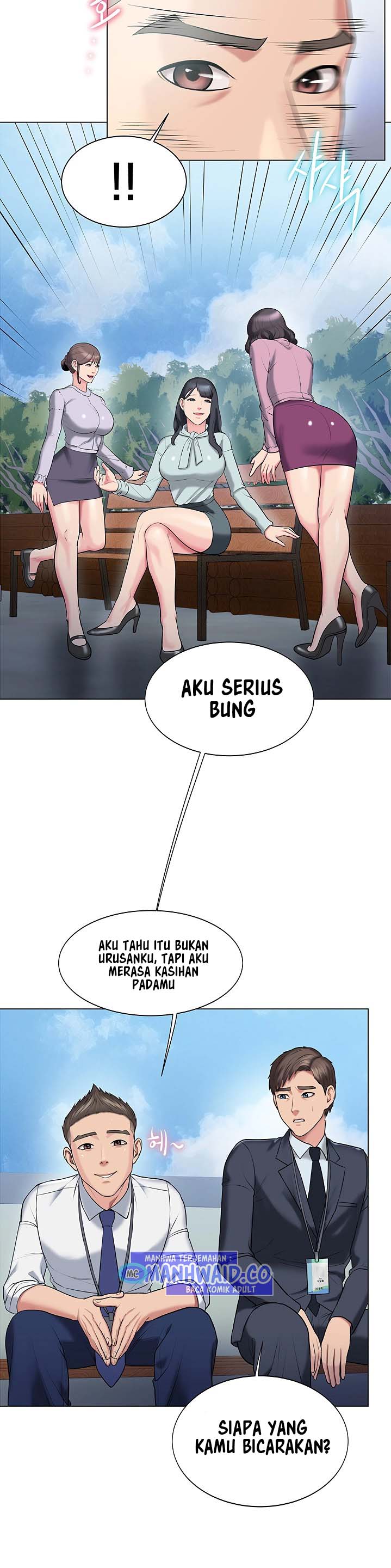 Gu-Ho&#8217;s Escape - Chapter 13 28