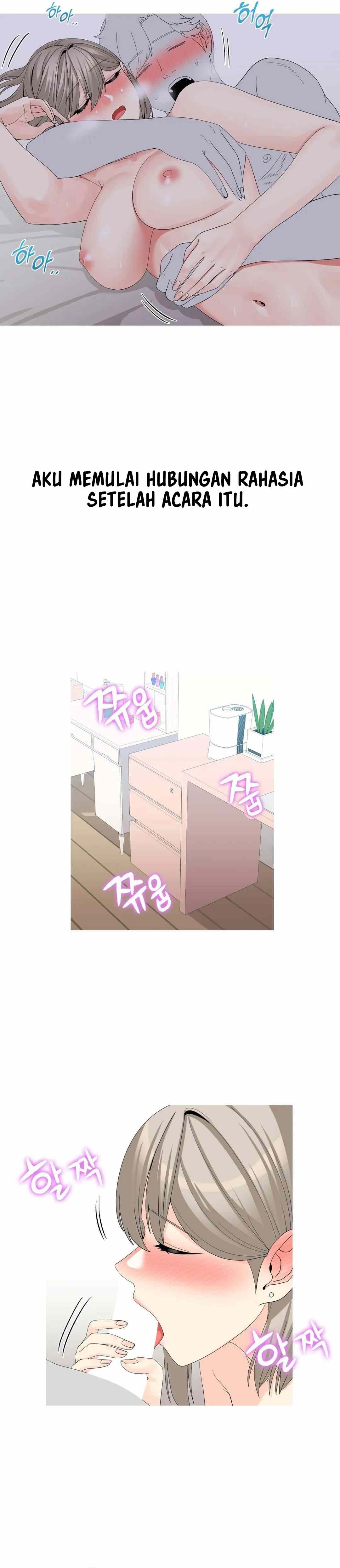 Like a Fox 2 - Chapter 13 20