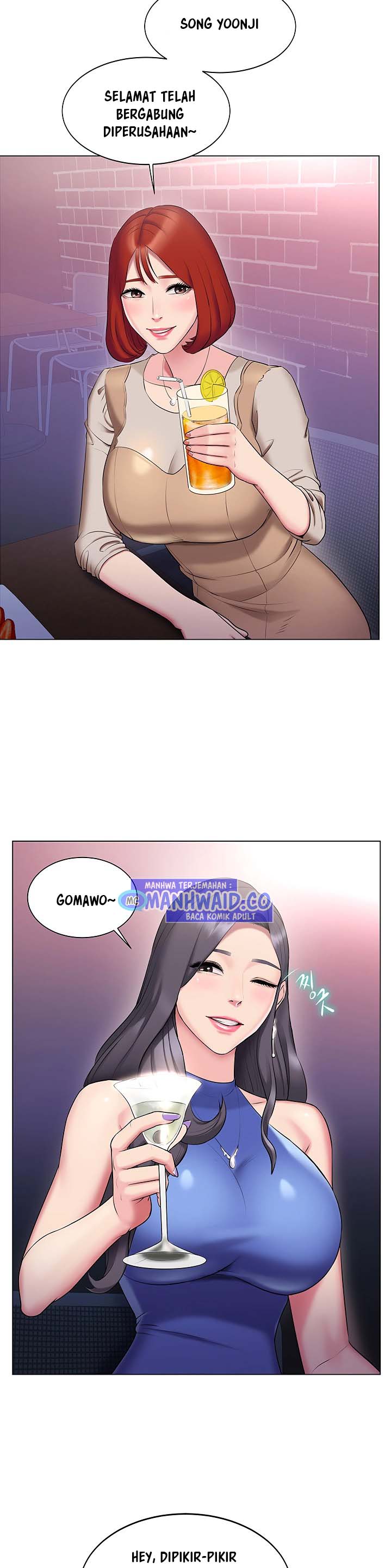 Gu-Ho&#8217;s Escape - Chapter 13 3