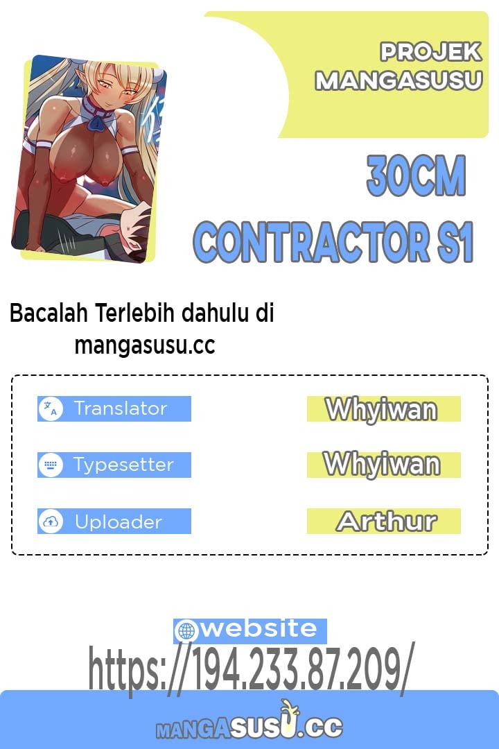 30cm Contractor S1 - Chapter 13 1
