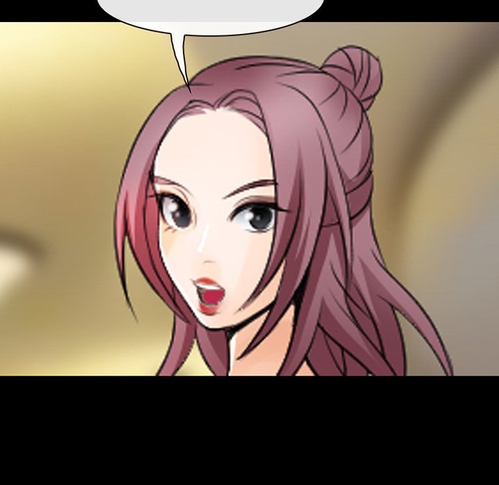 Midsummer Night&#8217;s Dream - Chapter 13 77