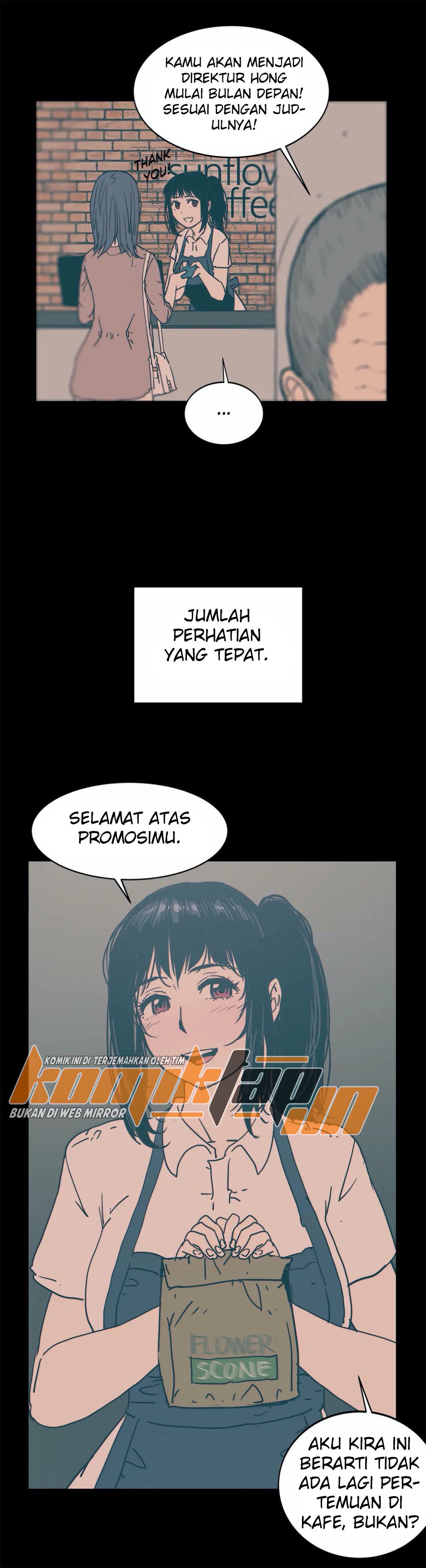 Desire to Kill - Chapter 13 12