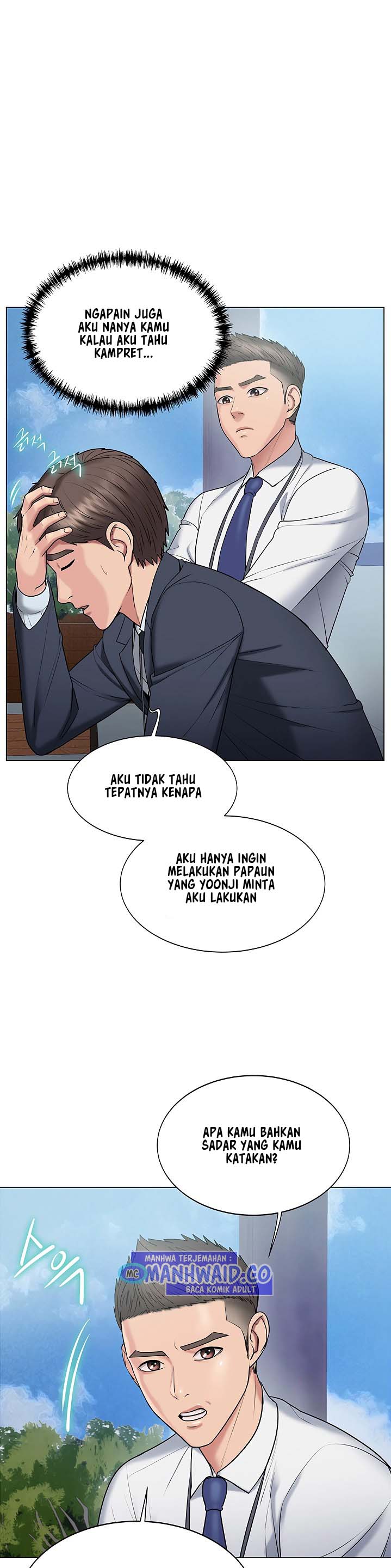 Gu-Ho&#8217;s Escape - Chapter 13 25