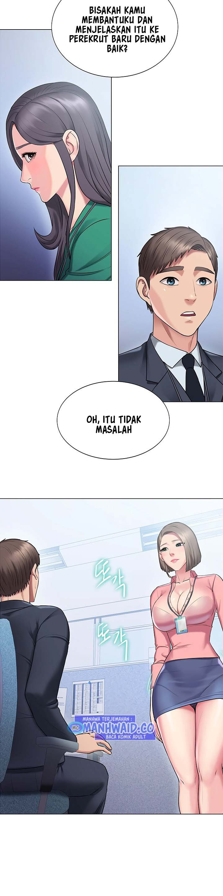 Gu-Ho&#8217;s Escape - Chapter 13 14