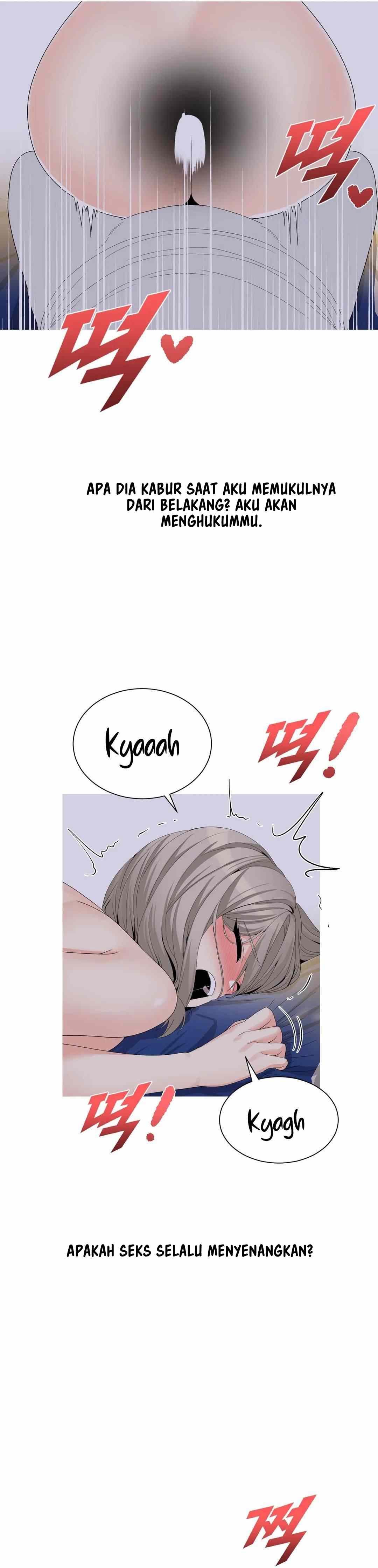Like a Fox 2 - Chapter 13 13
