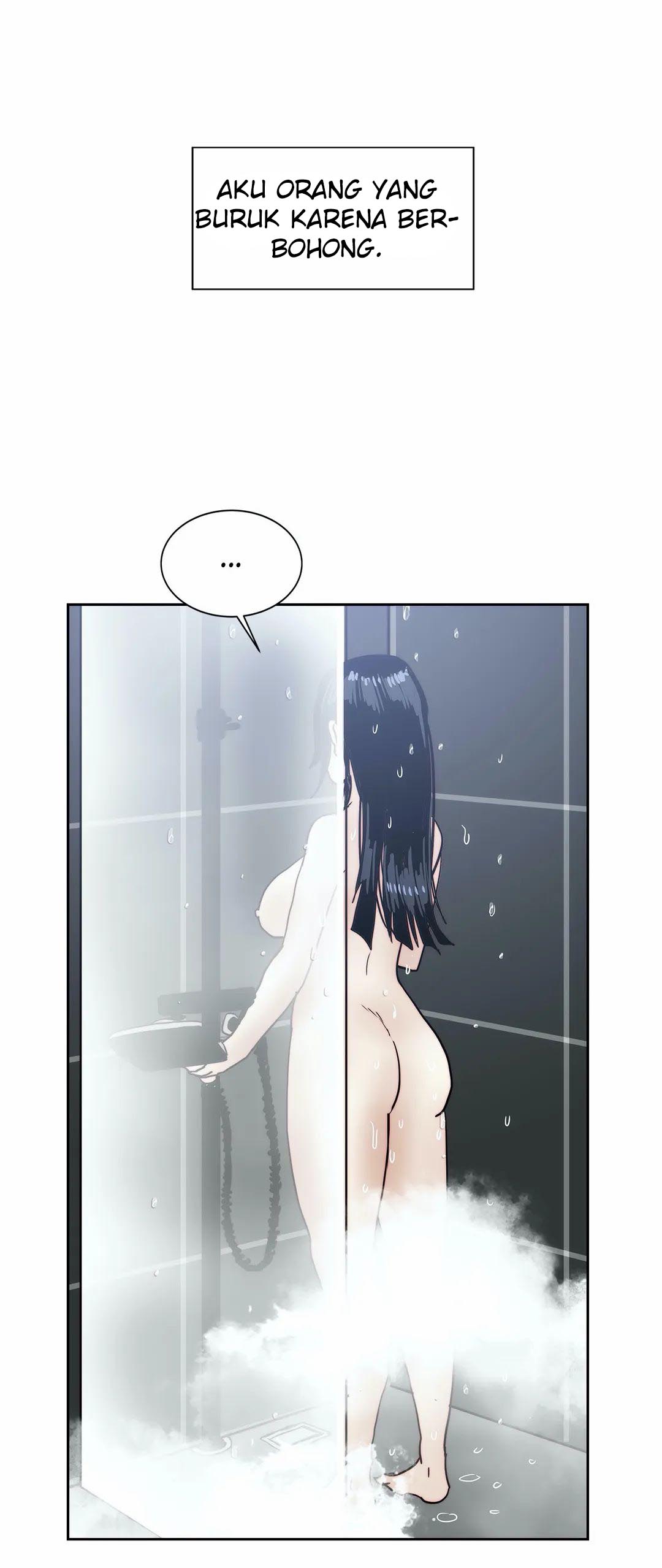 Desire to Kill - Chapter 13 42