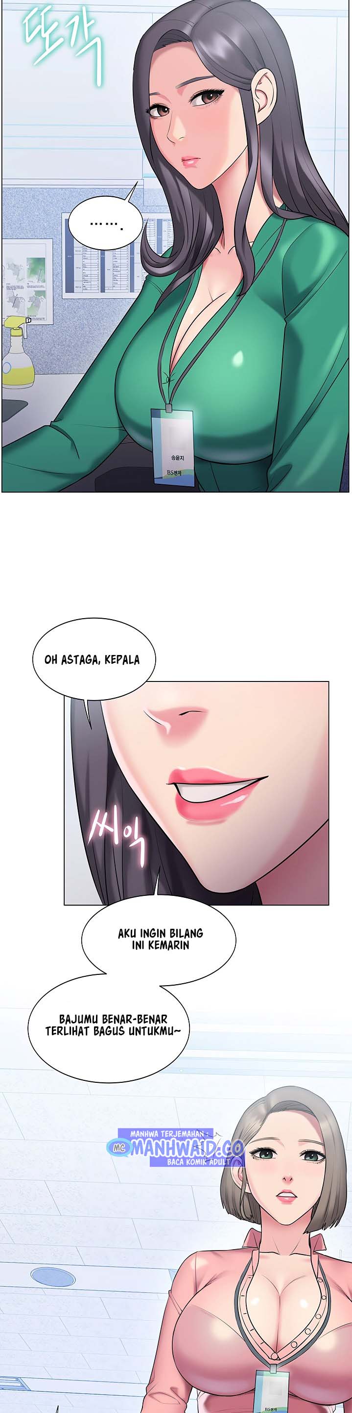 Gu-Ho&#8217;s Escape - Chapter 13 16